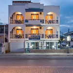 House Katerina Mediterranean * Sarti