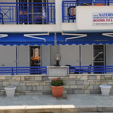 House Katerina Mediterranean