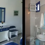 House Katerina Mediterranean 아파트 *