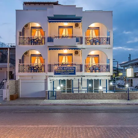 House Katerina Mediterranean * Sarti